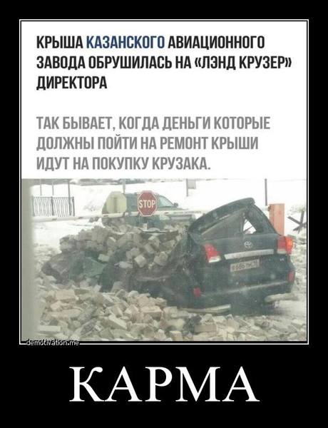 http://images.vfl.ru/ii/1521344718/3f3daad2/21004385.jpg