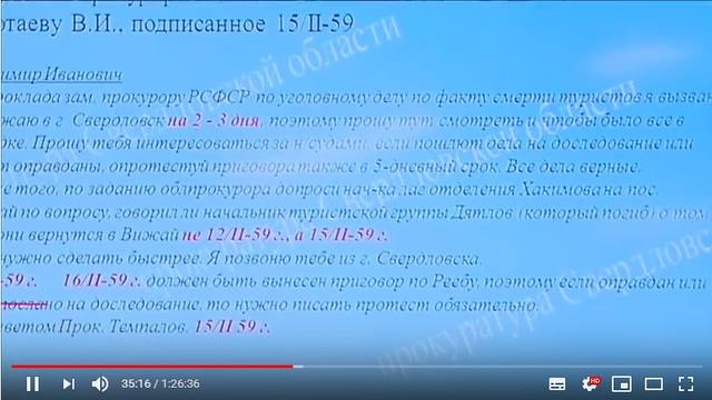 http://images.vfl.ru/ii/1549390702/a0ea0fdc/25268127_m.jpg