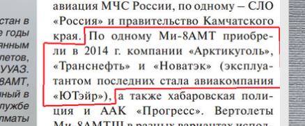 http://images.vfl.ru/ii/1511181462/ade54d74/19497212_m.jpg