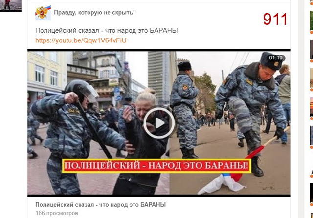 http://images.vfl.ru/ii/1499882442/0c1bc43b/17902387_m.jpg