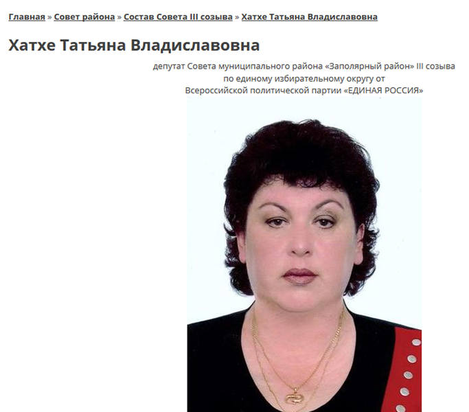 http://images.vfl.ru/ii/1515918706/d53225f7/20141836.jpg