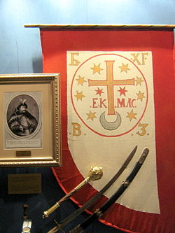 http://images.vfl.ru/ii/1500381752/a00b200e/17961408.jpg
