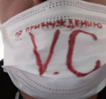 http://images.vfl.ru/ii/1603994428/55c37179/32122486_m.png