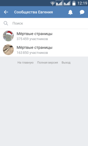 http://images.vfl.ru/ii/1546939210/740ae4ed/24861361_m.png