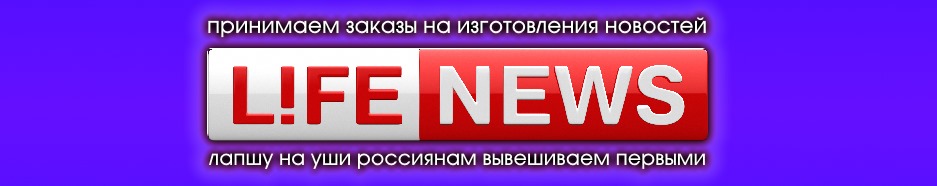 http://images.vfl.ru/ii/1414069625/8fdd6814/6727865.jpg
