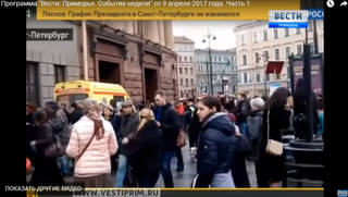 http://images.vfl.ru/ii/1502034477/98cafeeb/18159768_m.jpg
