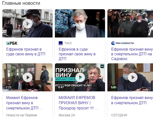 http://images.vfl.ru/ii/1599150879/4160725b/31531336.jpg
