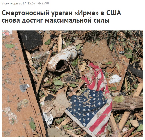 http://images.vfl.ru/ii/1504975890/6f5b69f0/18540704.jpg