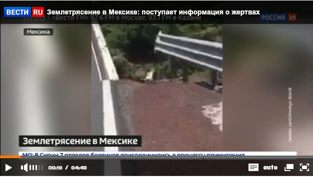 http://images.vfl.ru/ii/1505912652/b3c80039/18671824.jpg