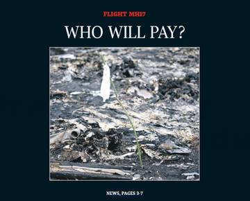 http://sf.uploads.ru/t/Rhwvr.jpg
