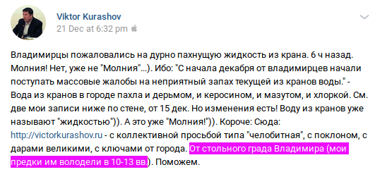 http://images.vfl.ru/ii/1546155379/f455bda4/24772227.png