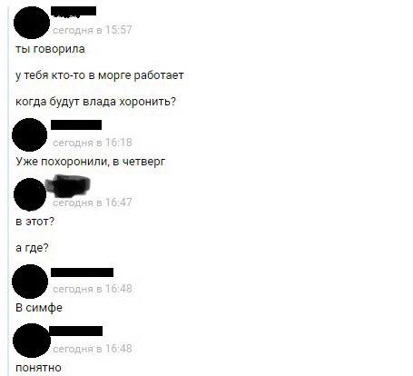 http://images.vfl.ru/ii/1542547962/7e9a9fe9/24253158_m.jpg