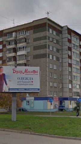 http://images.vfl.ru/ii/1510241784/b7d31bd2/19350252_m.jpg