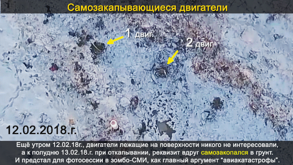 http://images.vfl.ru/ii/1519166895/5e6e3742/20669243.gif