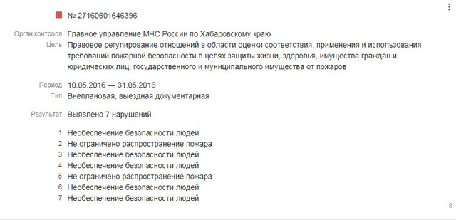https://i.ibb.co/MRM6YTx/1843511.jpg