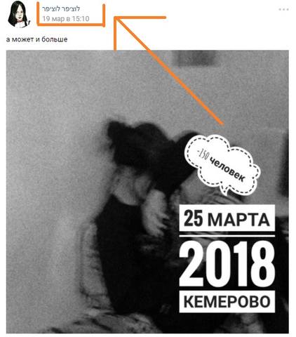 http://images.vfl.ru/ii/1522449425/85813e67/21182624_m.jpg
