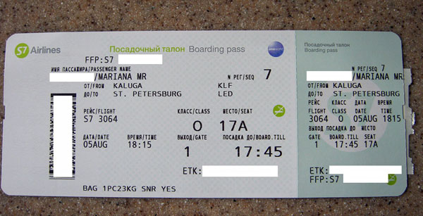 http://images.vfl.ru/ii/1582716237/b53ec76b/29700461.jpg