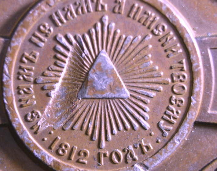 http://images.vfl.ru/ii/1606855403/fa03e564/32516901.jpg