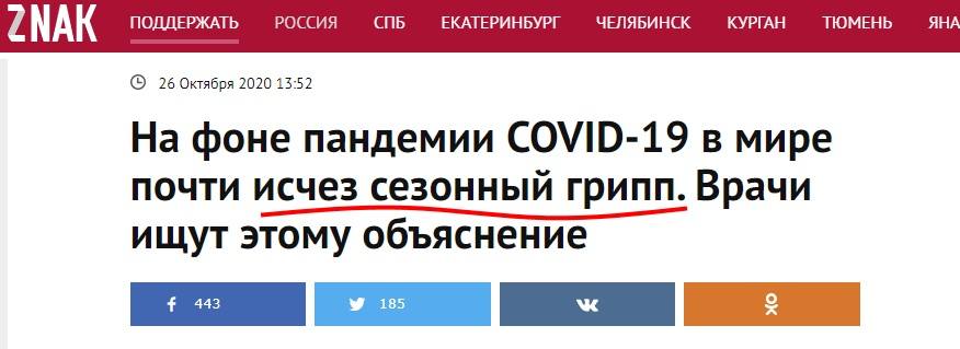 http://images.vfl.ru/ii/1604145836/60b0a5c6/32138996_m.jpg