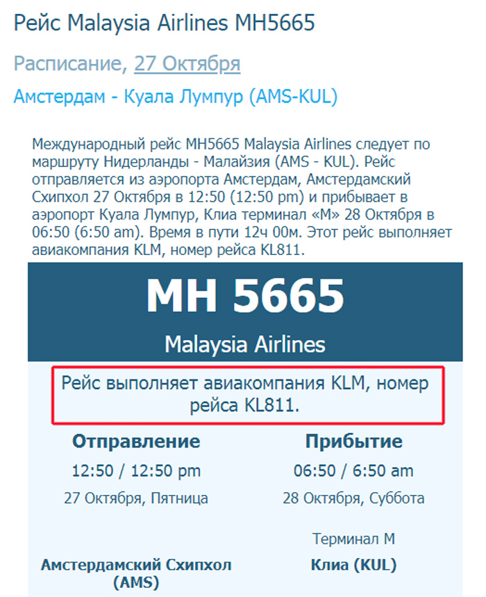 http://images.vfl.ru/ii/1582652547/fd1dc6ab/29693614.jpg