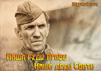 http://images.vfl.ru/ii/1589071385/73a225f3/30468139_m.jpg
