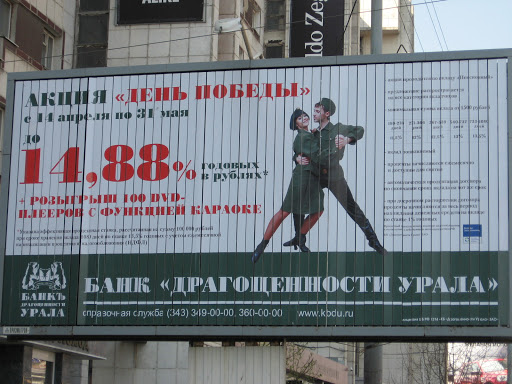 http://images.vfl.ru/ii/1609536979/3f4e0b1f/32831483.jpg