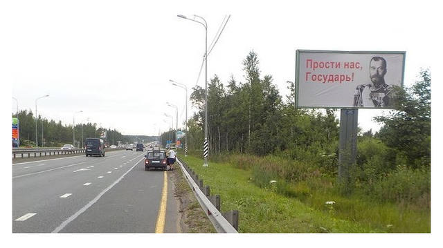 http://images.vfl.ru/ii/1514136854/8c8dcbec/19904829_m.jpg