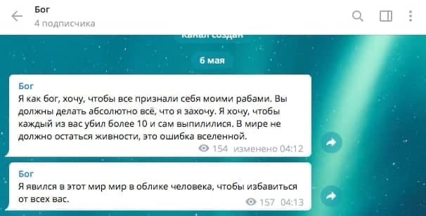 http://images.vfl.ru/ii/1620725303/342619d0/34406534.jpg