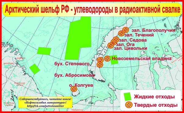 http://images.vfl.ru/ii/1521127941/89fcf463/20970019_m.jpg