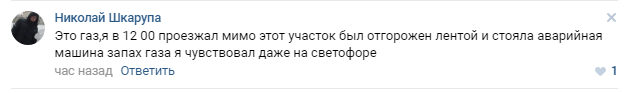 https://images.vfl.ru/ii/1494937539/21c2eb3d/17245138.png
