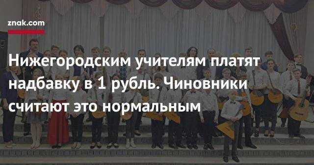 http://images.vfl.ru/ii/1556274374/3179dd4f/26326785_m.jpg