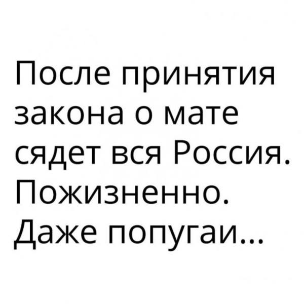 http://images.vfl.ru/ii/1504295605/48d90e87/18450929.jpg