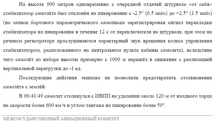 http://ic.pics.livejournal.com/denokan/19435444/375302/375302_original.jpg