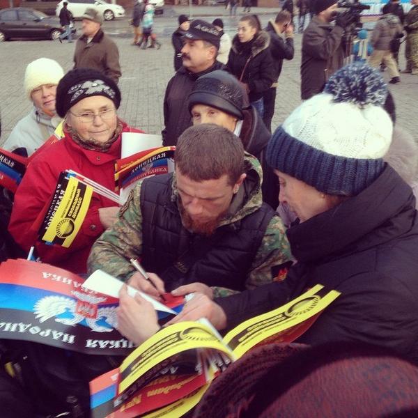 http://images.vfl.ru/ii/1415231416/cb404c6c/6856742.jpg