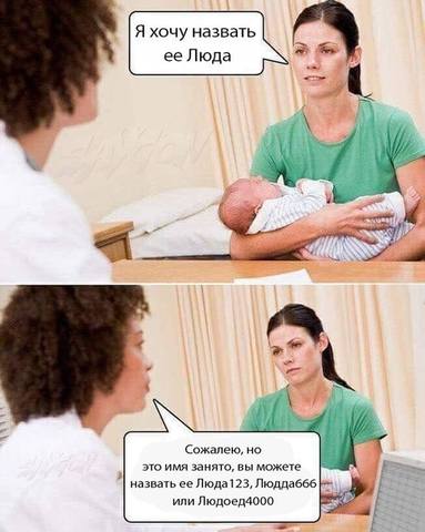 http://images.vfl.ru/ii/1562539760/9620d372/27136444_m.jpg