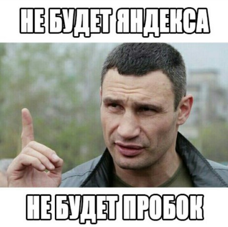 http://images.vfl.ru/ii/1494989017/c2db3ff4/17251929.jpg
