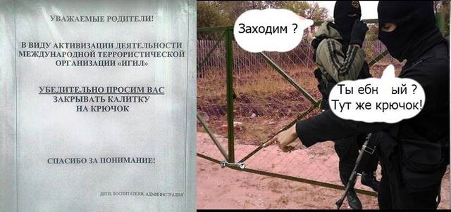 http://images.vfl.ru/ii/1503853379/a5679963/18389766_m.jpg