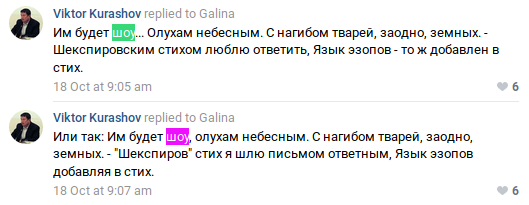 http://images.vfl.ru/ii/1546229183/1afdbff1/24780263_m.png