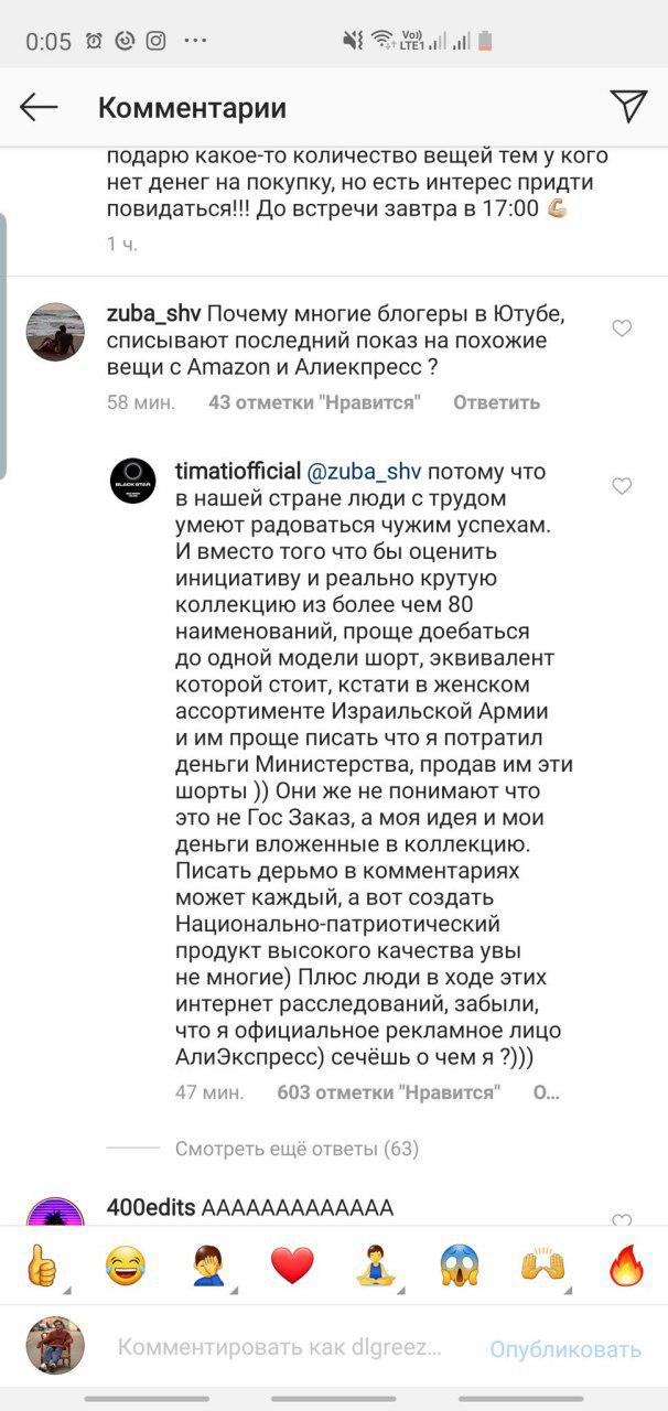 http://images.vfl.ru/ii/1559720031/c329022b/26782934.jpg