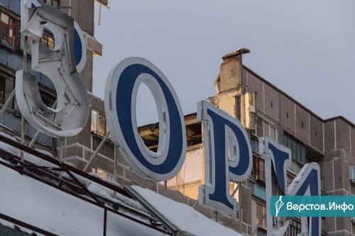 http://images.vfl.ru/ii/1552429924/a11f9e7d/25742008_m.jpg