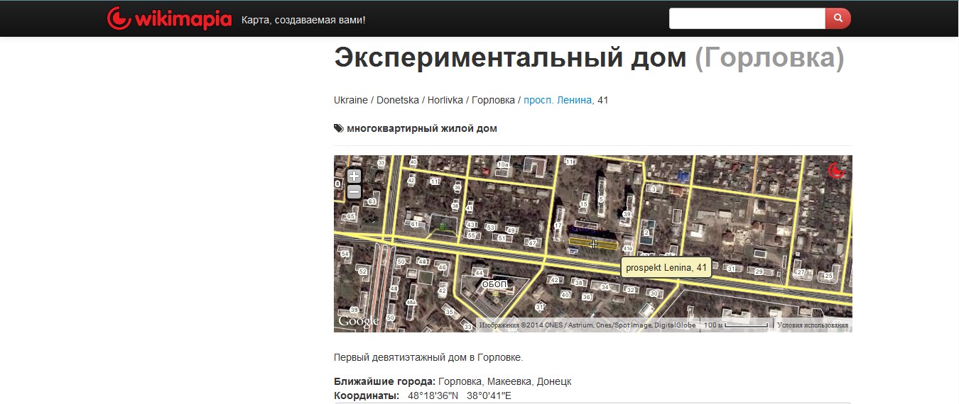 http://sd.uploads.ru/wlrST.jpg