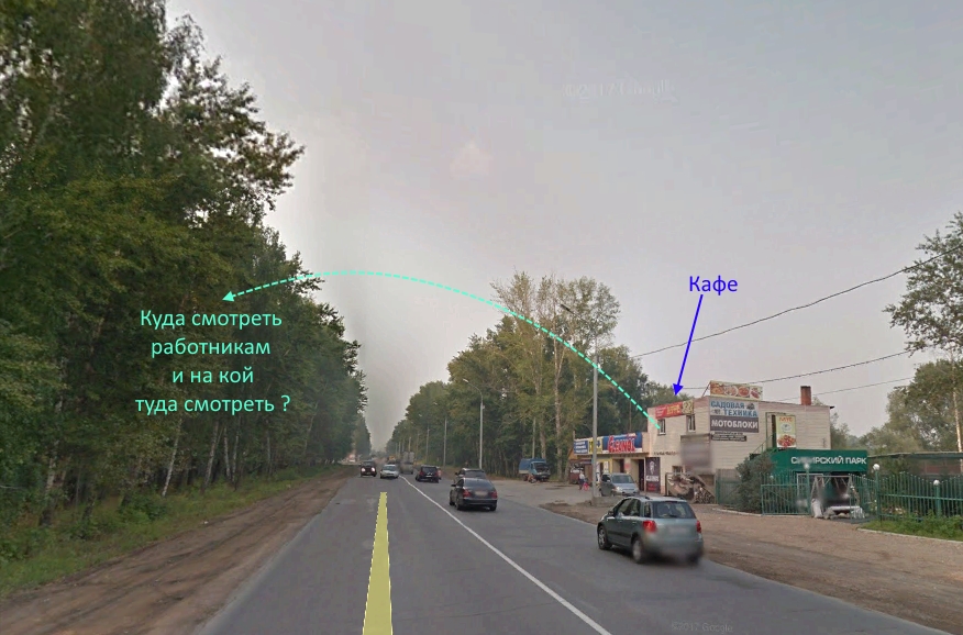 http://images.vfl.ru/ii/1532735707/b3183cae/22655743.jpg