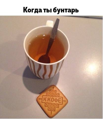 http://images.vfl.ru/ii/1507840612/0a24e685/18976279_m.jpg
