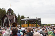 http://images.vfl.ru/ii/1526726674/14e061b6/21803882_m.jpg