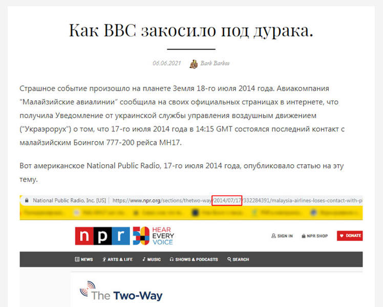 http://images.vfl.ru/ii/1622975259/2df8c1b5/34731596.jpg