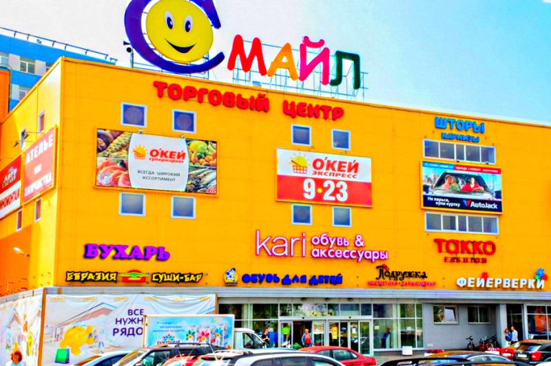 http://images.vfl.ru/ii/1496004680/ca29d41b/17383123.jpg