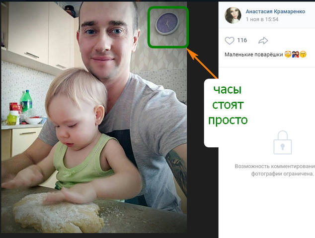 http://images.vfl.ru/ii/1547582645/f03e5a29/24968150_m.jpg