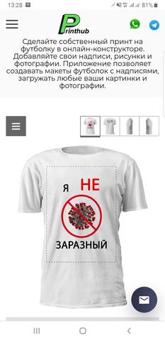 http://images.vfl.ru/ii/1597229198/758416d6/31321919_m.jpg
