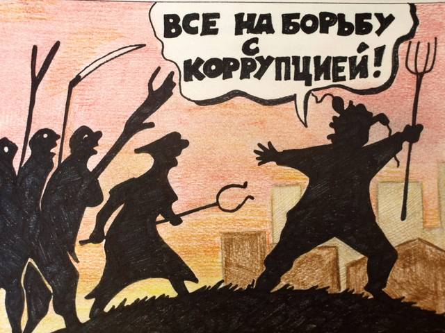 http://images.vfl.ru/ii/1536502382/8b68eda6/23260328_m.jpg