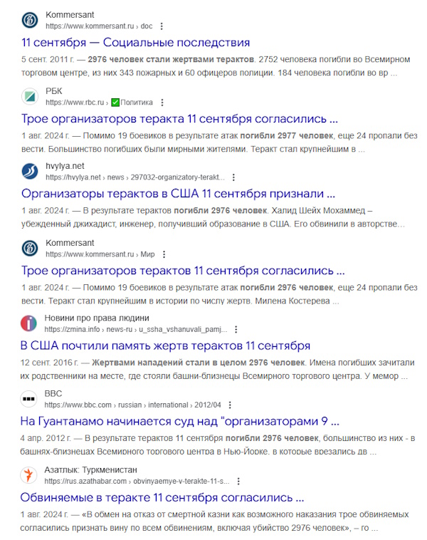 https://i8.imageban.ru/out/2025/11/07/8590504b828dcfe5263fbc02a1b1df78.jpg
